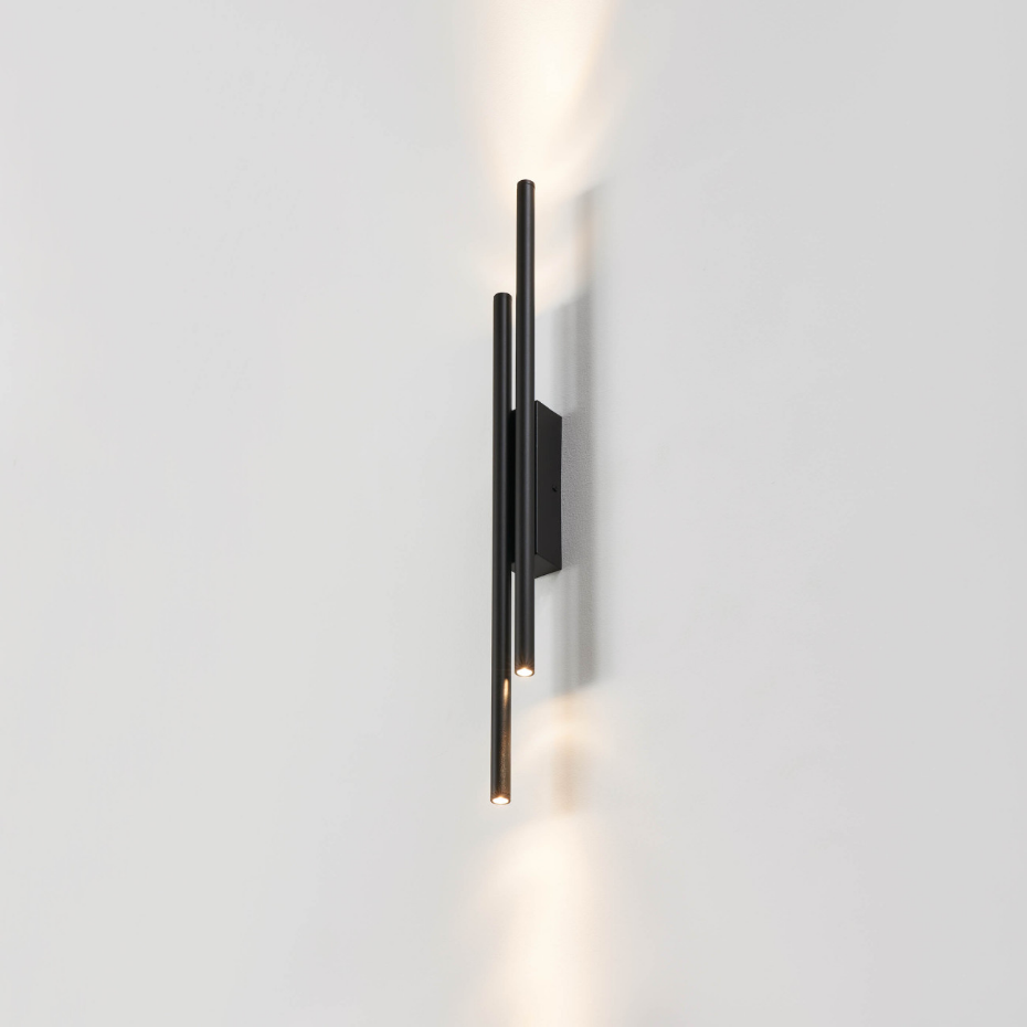 Applique LED noire épurée en aluminium - GALI