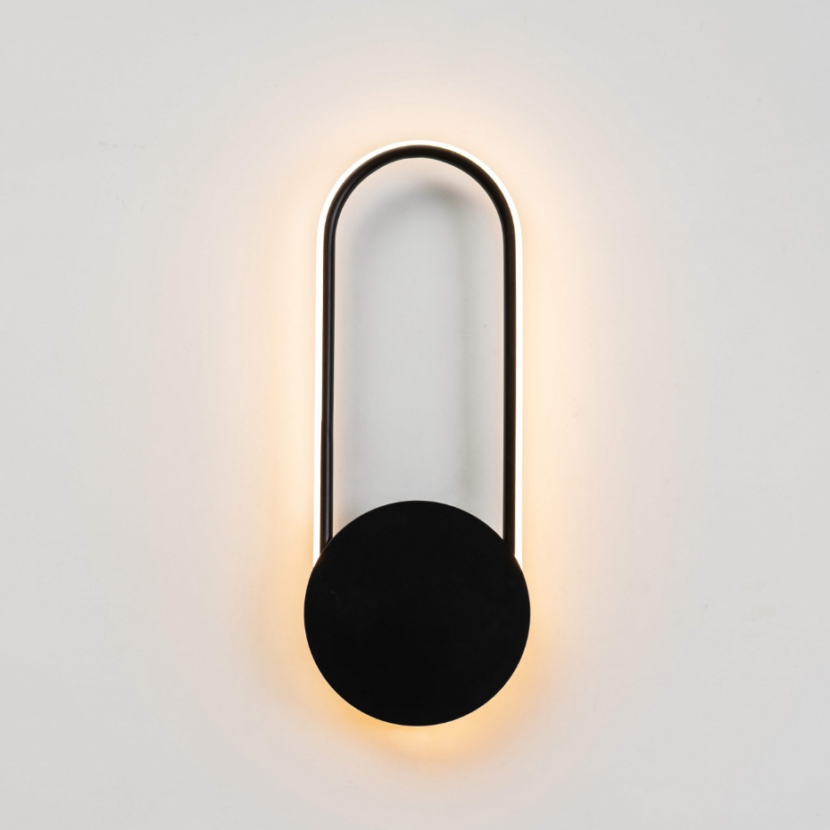 Applique Murale Design avec LED Intégrées - Moderne et Élégante- PISE