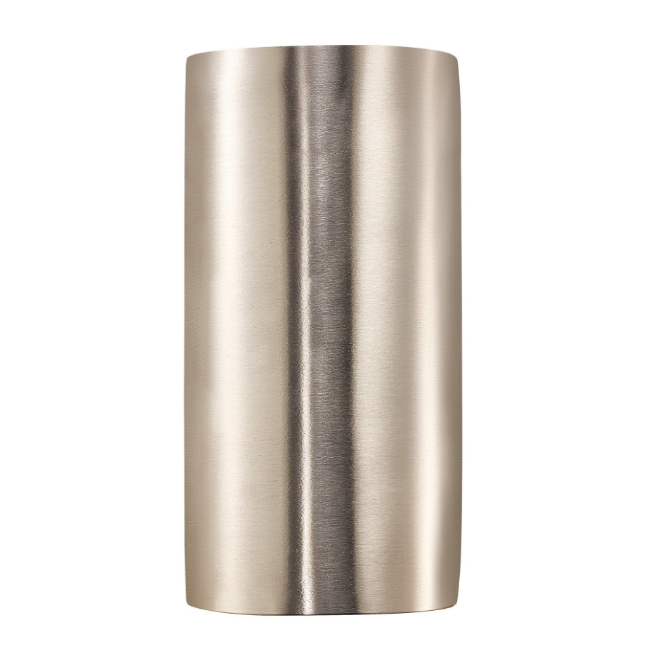 Applique murale Inox CANTO