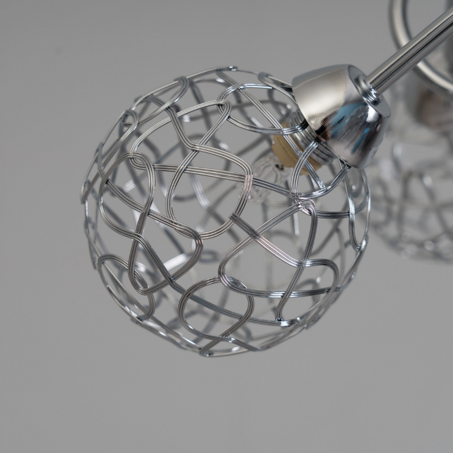 Plafonnier design à branches incurvées - APHYSE