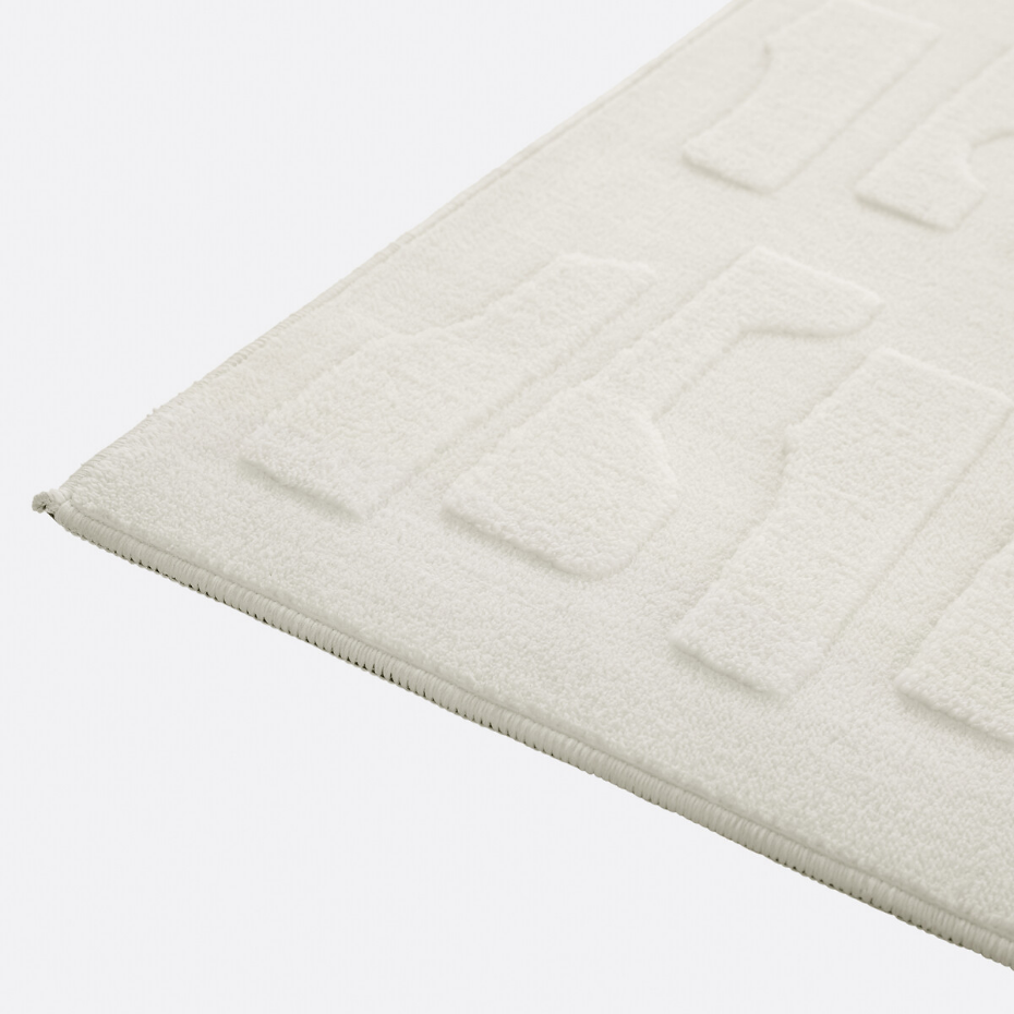 Tapis rectangulaire, motifs abstraits, Gioma