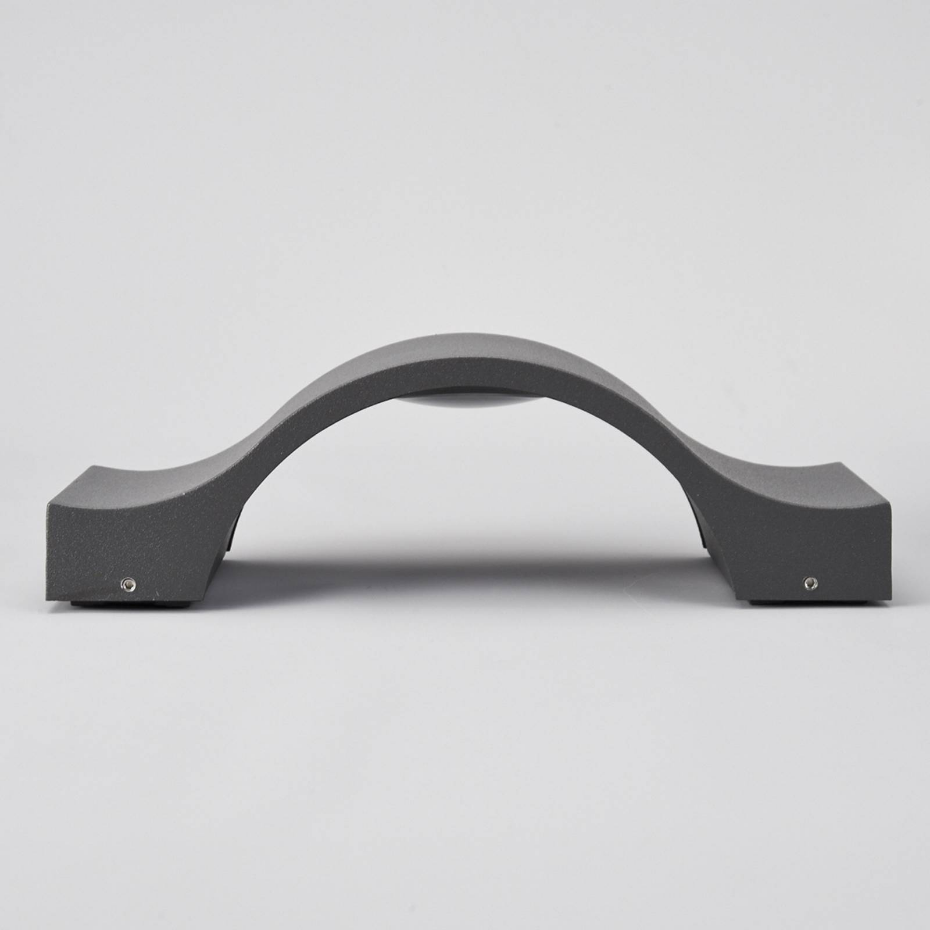 Applique extérieure en aluminium moderneLED