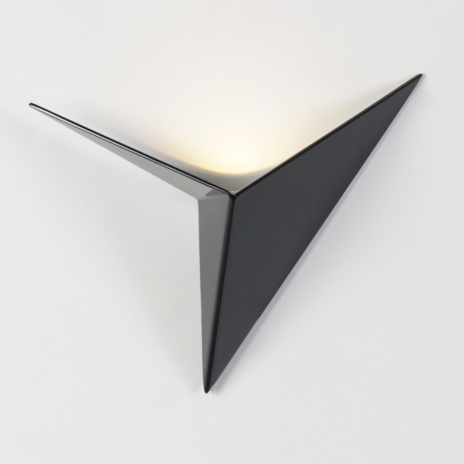 Applique murale LED design - LONDON