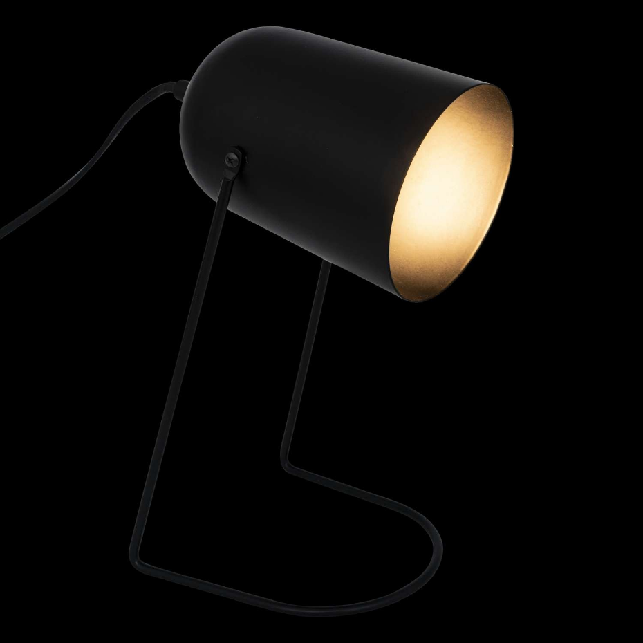 Lampe à poser en métal