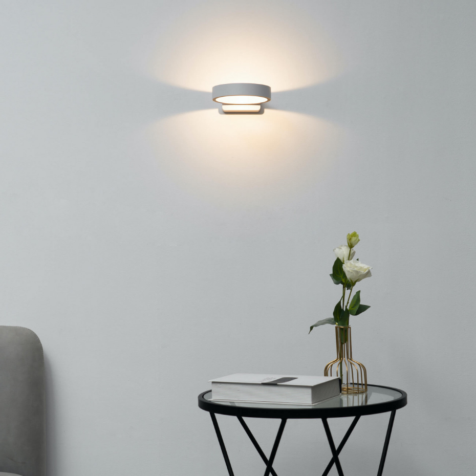 Applique LED circulaire murale - EYE