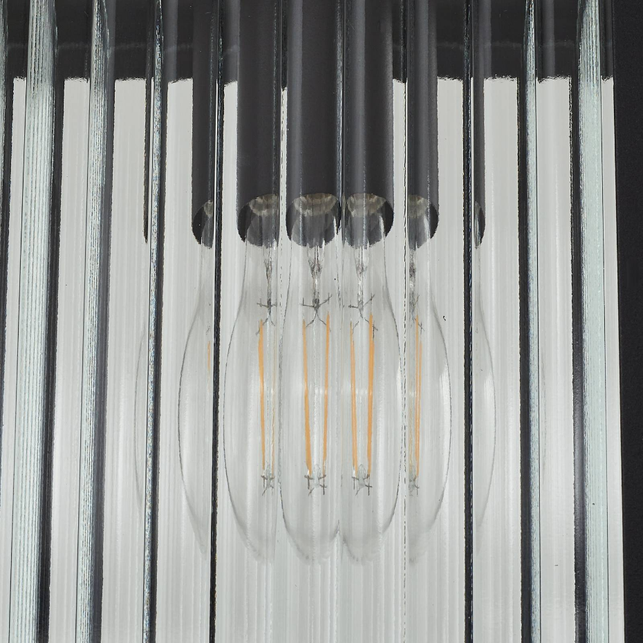 Luminaire extérieur en métal moderne, Bolgar
