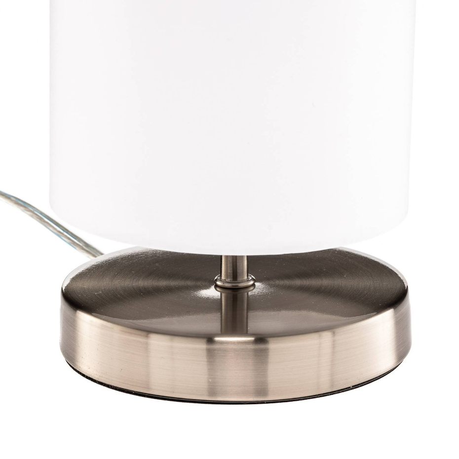 Lampe à poser moderne, Clarie