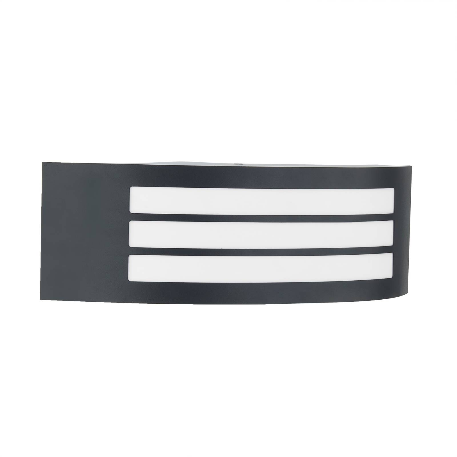 Applique extérieure en aluminium moderne