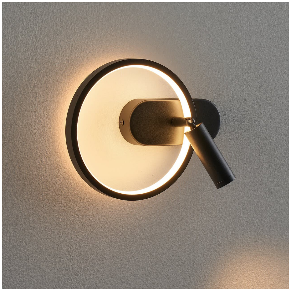 Applique Murale Polyvalente – LONA