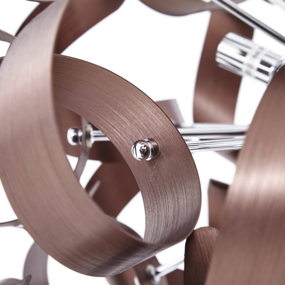 Suspension en aluminium design, Kaelor