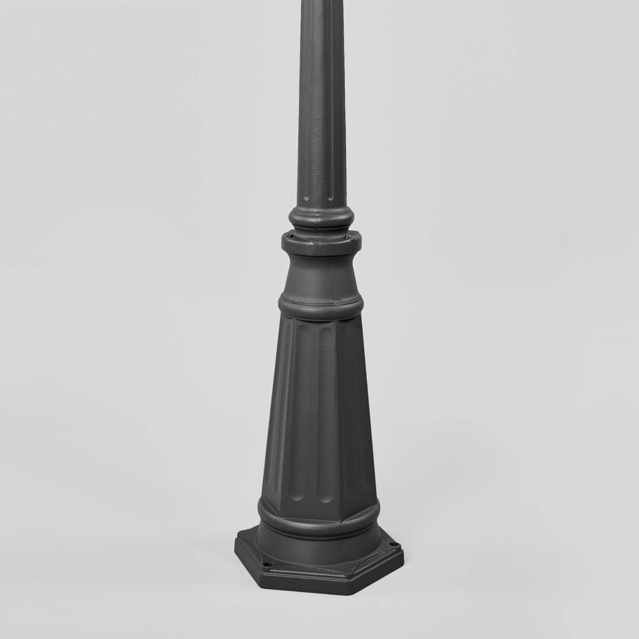 Lampadaire extérieur en aluminium moderne