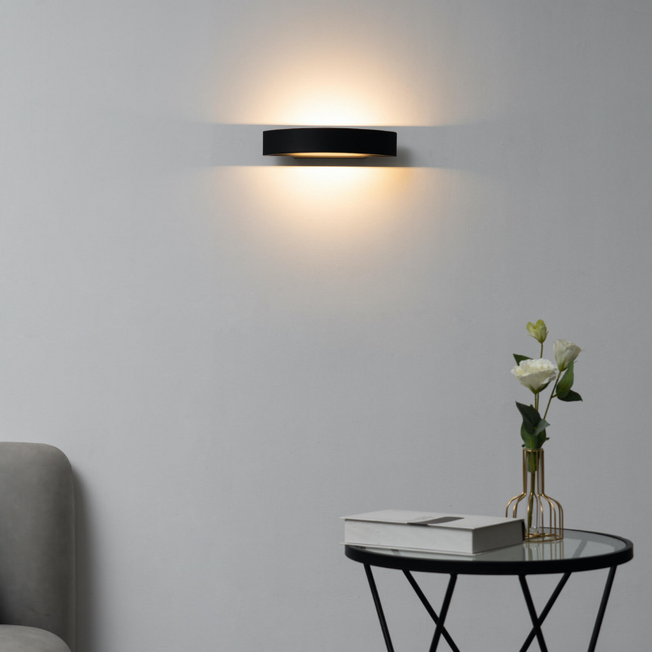 Applique murale LED épurée - ATTICA