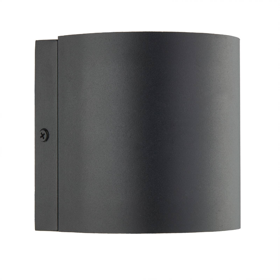 Applique extérieure en aluminium moderneLED